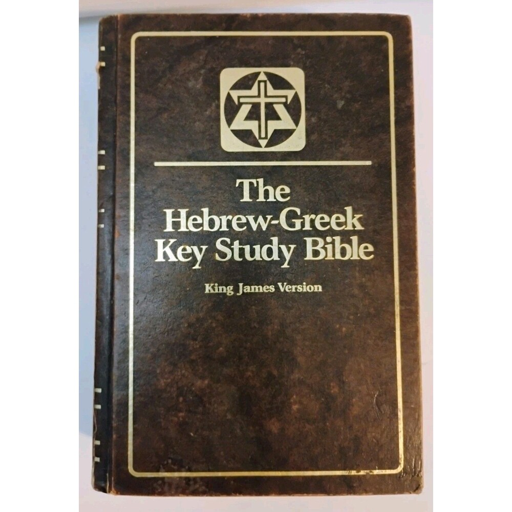 Vintage Hebrew-Greek Key Study Bible KJV Zodhiates Hardcover Crumpled Page